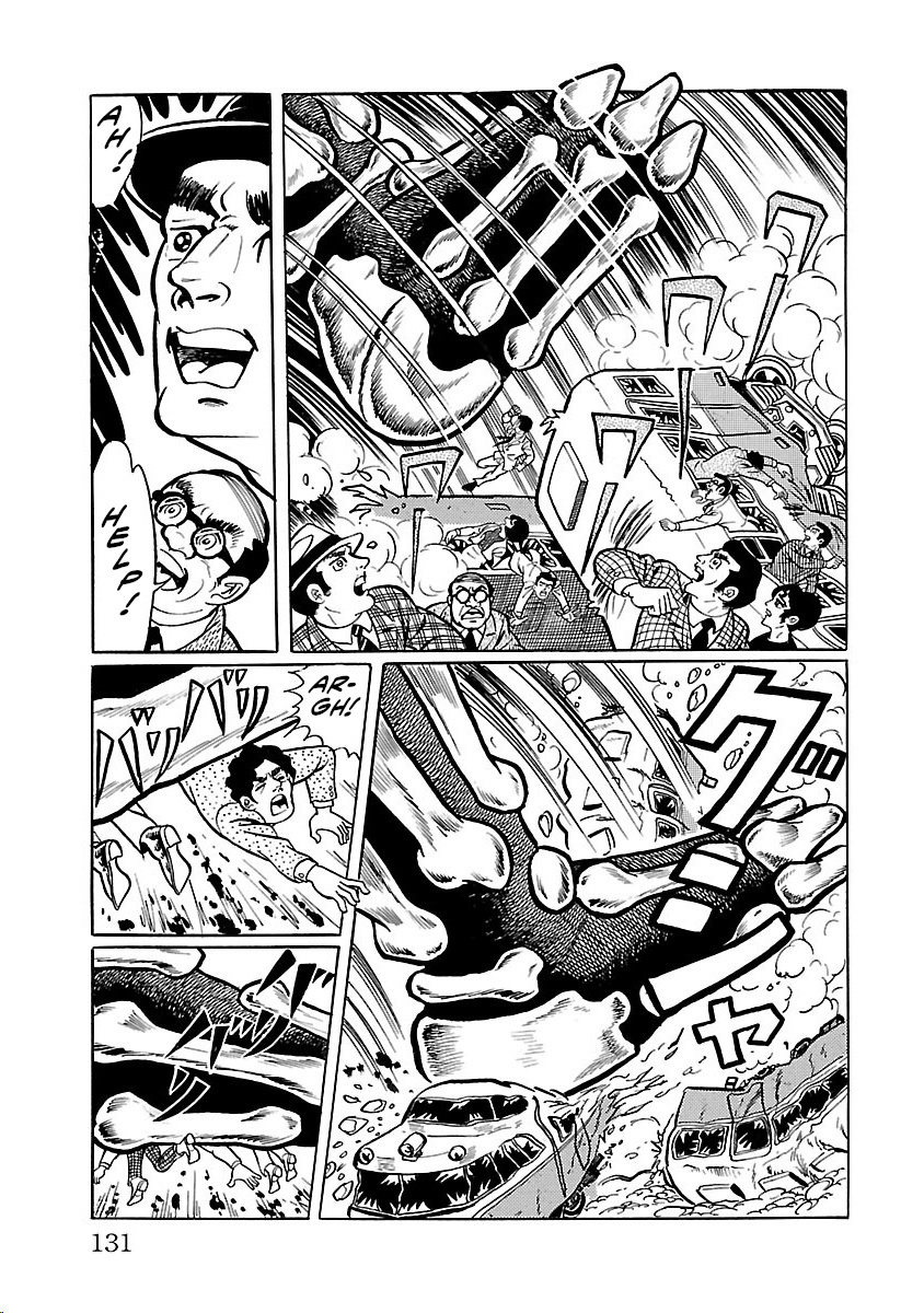 Space Ape Gori Vs. Spectreman - Vol.5 Chapter 30: The Murder Monster, Dokuron.