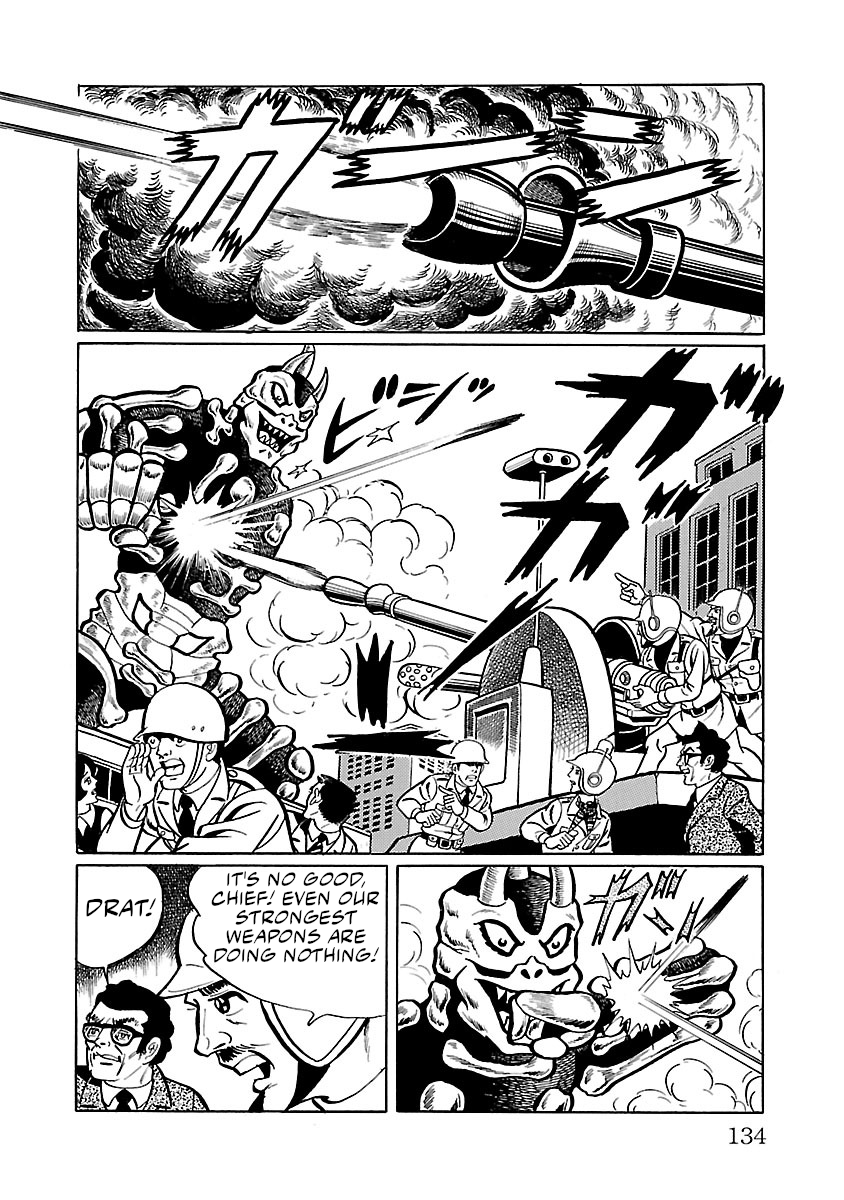 Space Ape Gori Vs. Spectreman - Vol.5 Chapter 30: The Murder Monster, Dokuron.