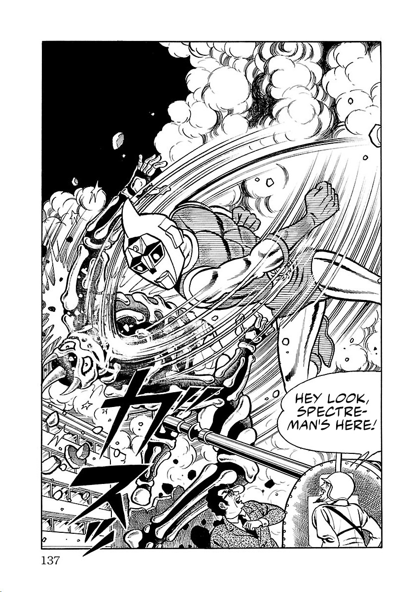 Space Ape Gori Vs. Spectreman - Vol.5 Chapter 30: The Murder Monster, Dokuron.