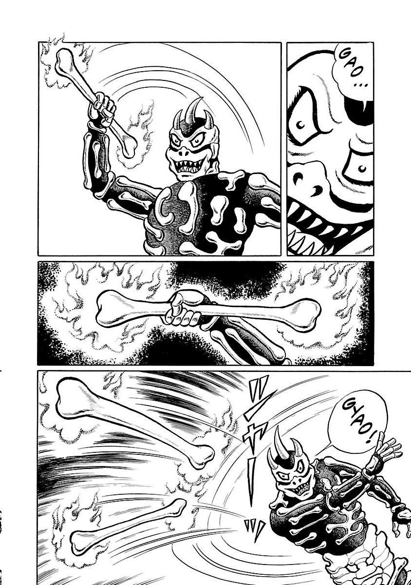 Space Ape Gori Vs. Spectreman - Vol.5 Chapter 30: The Murder Monster, Dokuron.