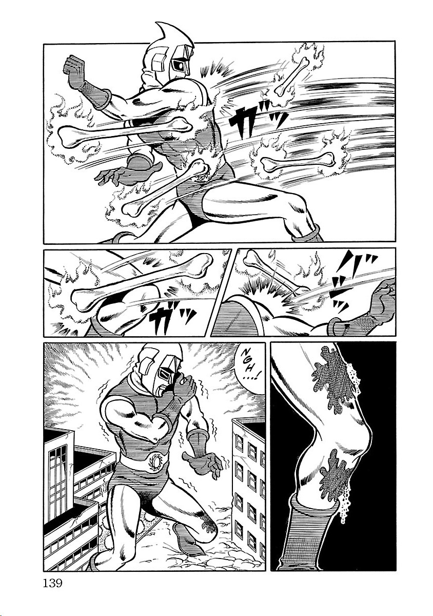 Space Ape Gori Vs. Spectreman - Vol.5 Chapter 30: The Murder Monster, Dokuron.