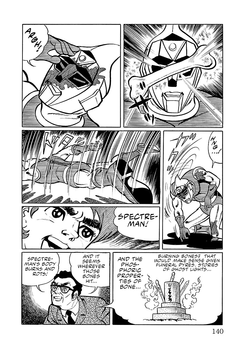 Space Ape Gori Vs. Spectreman - Vol.5 Chapter 30: The Murder Monster, Dokuron.