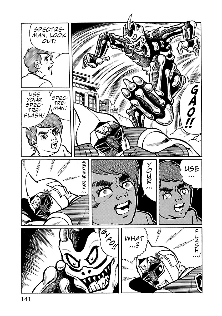 Space Ape Gori Vs. Spectreman - Vol.5 Chapter 30: The Murder Monster, Dokuron.