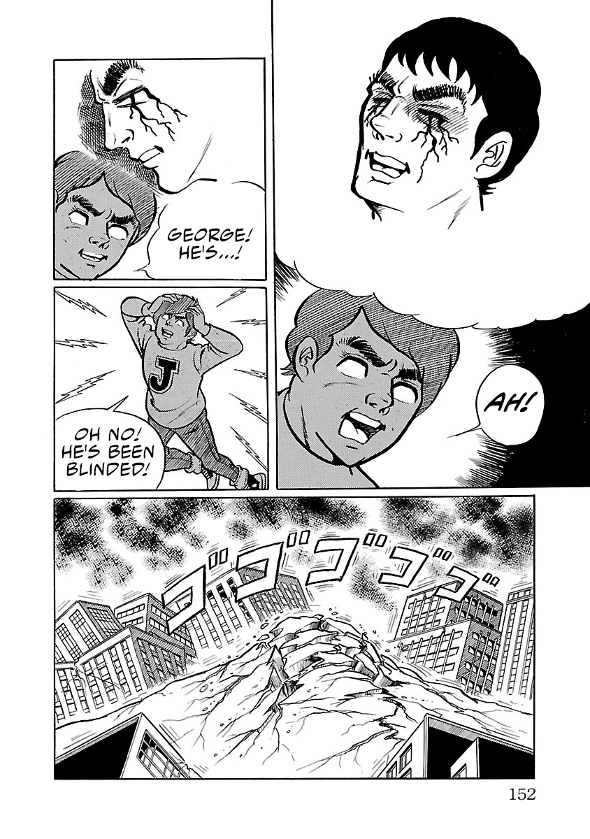 Space Ape Gori Vs. Spectreman - Vol.5 Chapter 30: The Murder Monster, Dokuron.