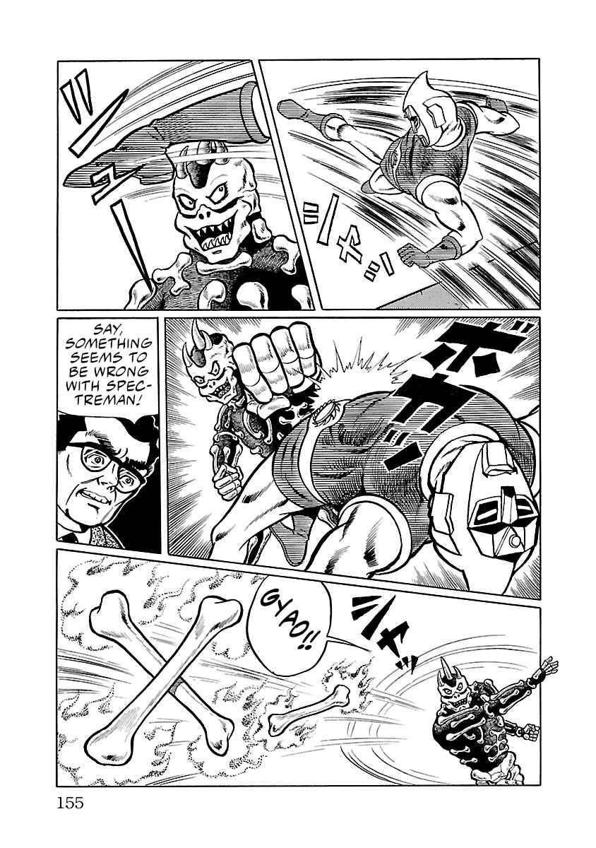 Space Ape Gori Vs. Spectreman - Vol.5 Chapter 30: The Murder Monster, Dokuron.