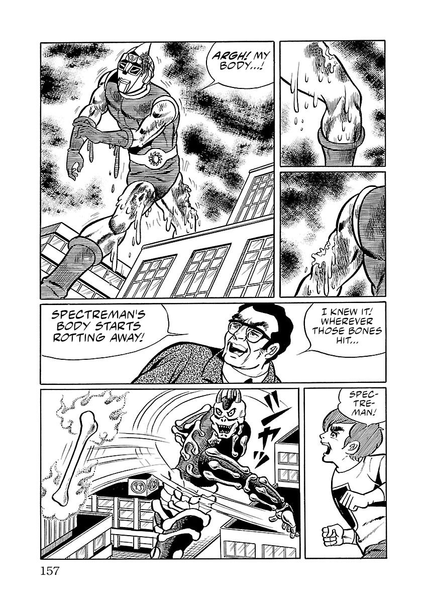 Space Ape Gori Vs. Spectreman - Vol.5 Chapter 30: The Murder Monster, Dokuron.