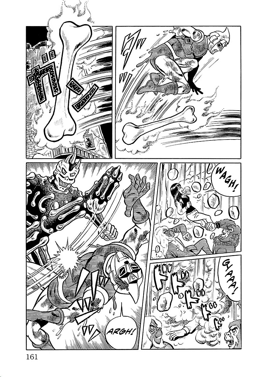 Space Ape Gori Vs. Spectreman - Vol.5 Chapter 30: The Murder Monster, Dokuron.