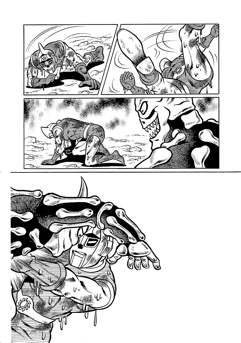 Space Ape Gori Vs. Spectreman - Vol.5 Chapter 30: The Murder Monster, Dokuron.