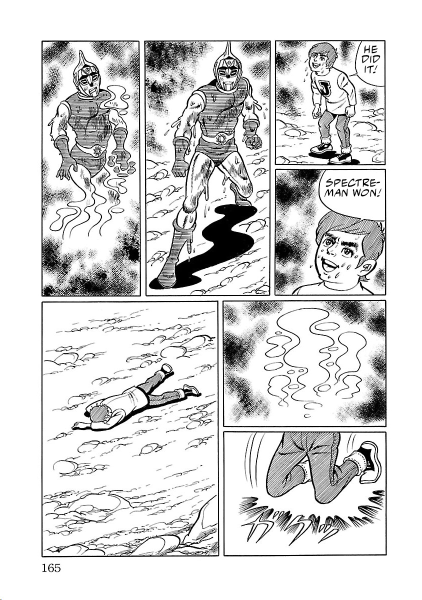 Space Ape Gori Vs. Spectreman - Vol.5 Chapter 30: The Murder Monster, Dokuron.