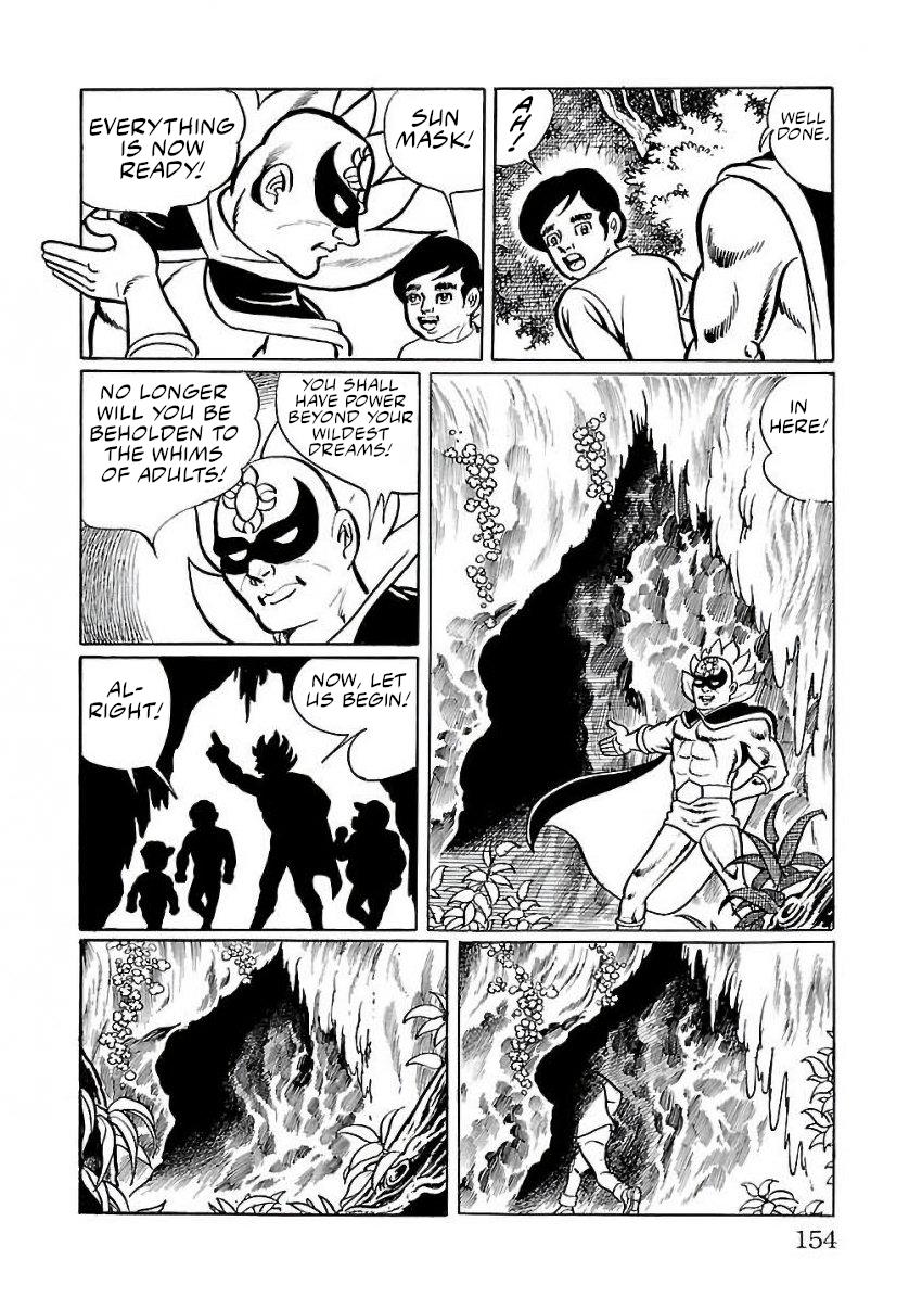 Space Ape Gori Vs. Spectreman - Vol.4 Chapter 24: The Brainwave Monster, Kabagon.