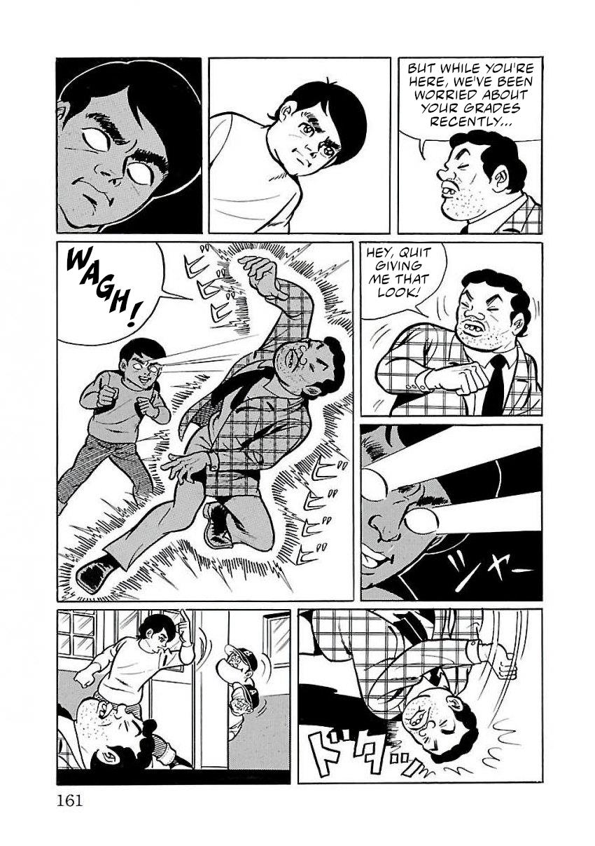 Space Ape Gori Vs. Spectreman - Vol.4 Chapter 24: The Brainwave Monster, Kabagon.