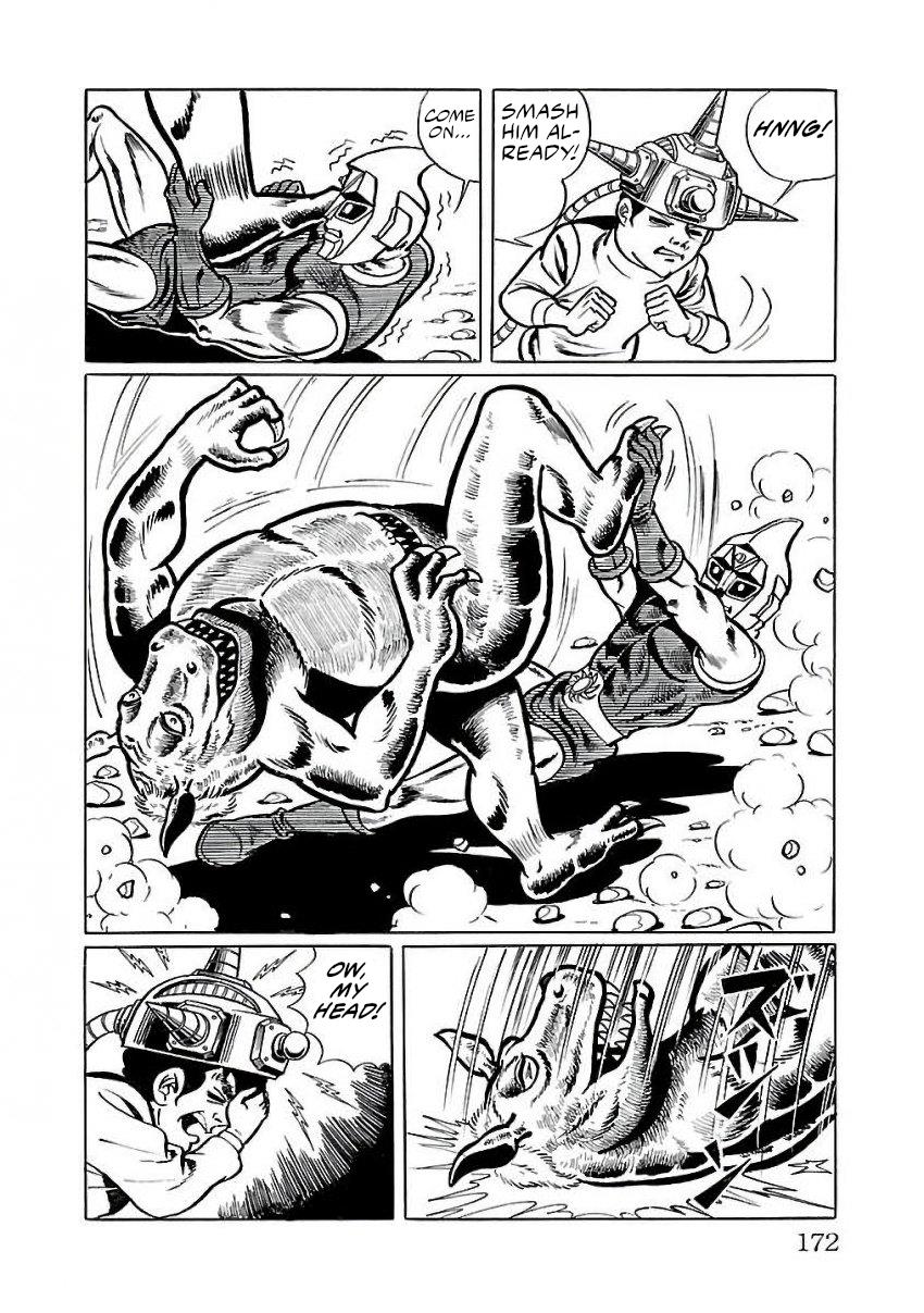 Space Ape Gori Vs. Spectreman - Vol.4 Chapter 24: The Brainwave Monster, Kabagon.