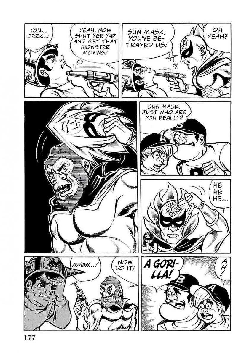 Space Ape Gori Vs. Spectreman - Vol.4 Chapter 24: The Brainwave Monster, Kabagon.