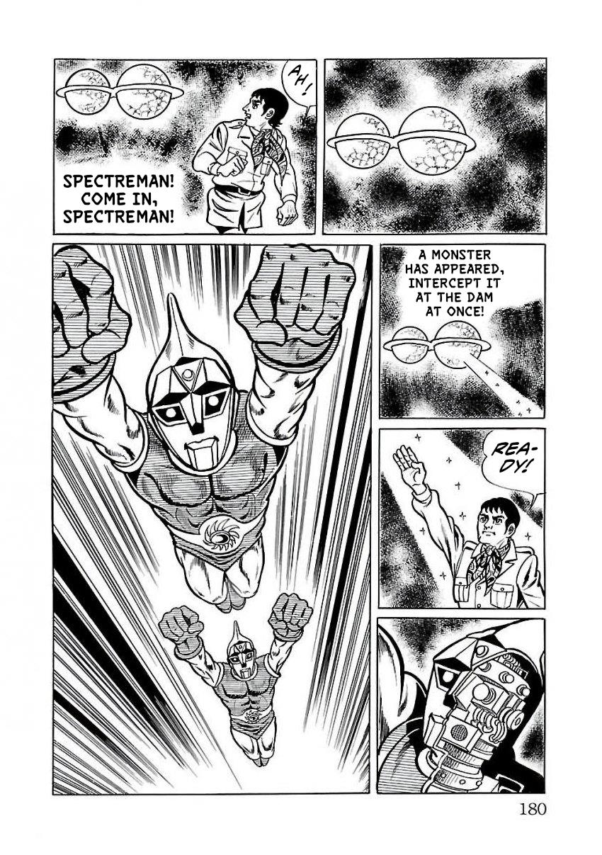 Space Ape Gori Vs. Spectreman - Vol.4 Chapter 24: The Brainwave Monster, Kabagon.