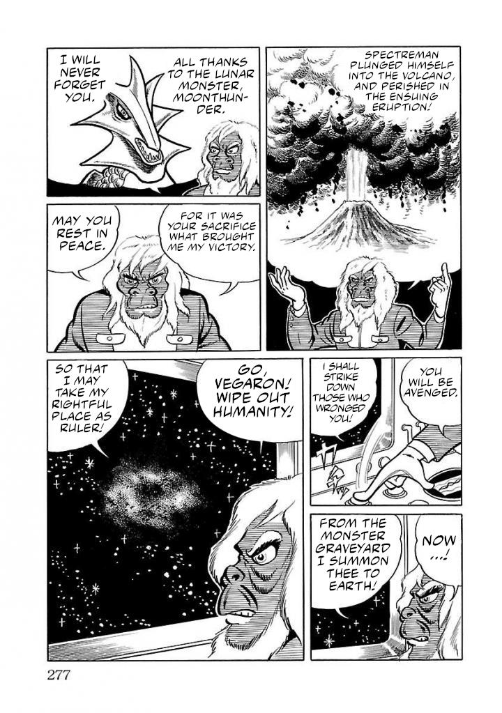 Space Ape Gori Vs. Spectreman - Vol.3 Chapter 20: The Man-Eating Monster, Vegaron.