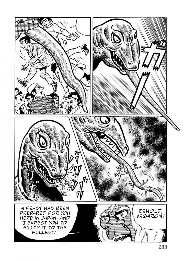 Space Ape Gori Vs. Spectreman - Vol.3 Chapter 20: The Man-Eating Monster, Vegaron.