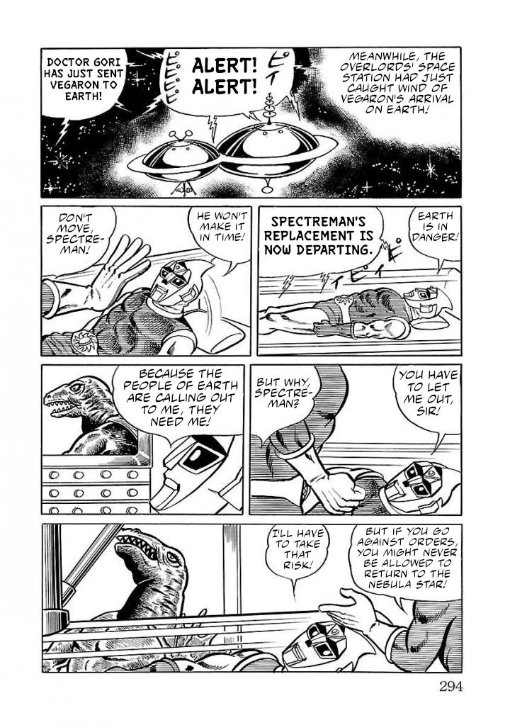 Space Ape Gori Vs. Spectreman - Vol.3 Chapter 20: The Man-Eating Monster, Vegaron.