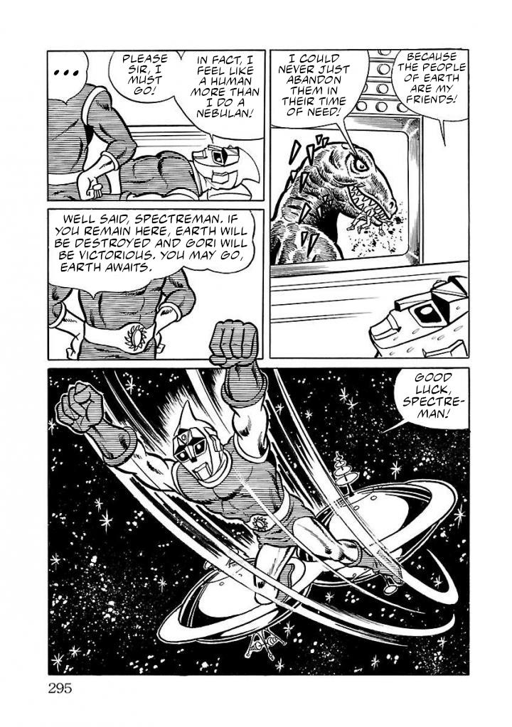 Space Ape Gori Vs. Spectreman - Vol.3 Chapter 20: The Man-Eating Monster, Vegaron.