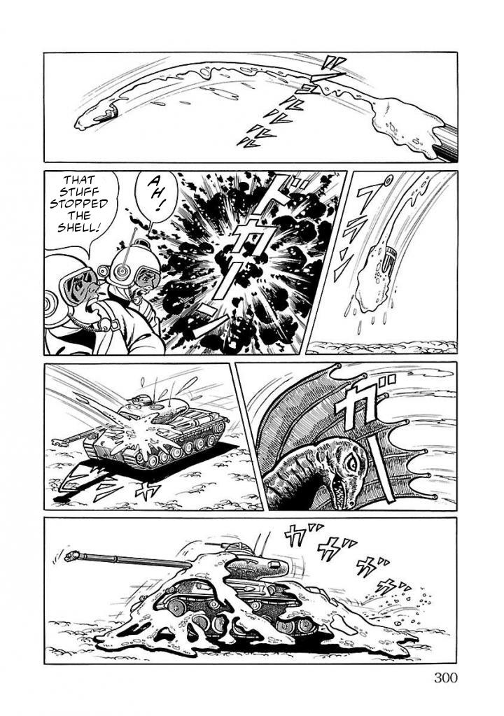 Space Ape Gori Vs. Spectreman - Vol.3 Chapter 20: The Man-Eating Monster, Vegaron.