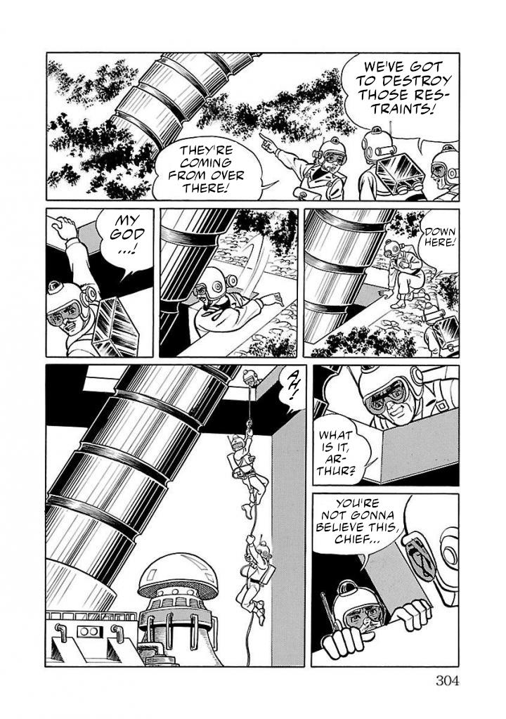 Space Ape Gori Vs. Spectreman - Vol.3 Chapter 20: The Man-Eating Monster, Vegaron.