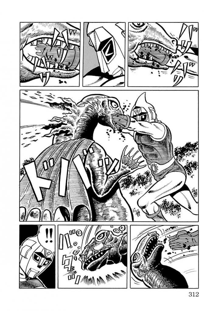 Space Ape Gori Vs. Spectreman - Vol.3 Chapter 20: The Man-Eating Monster, Vegaron.