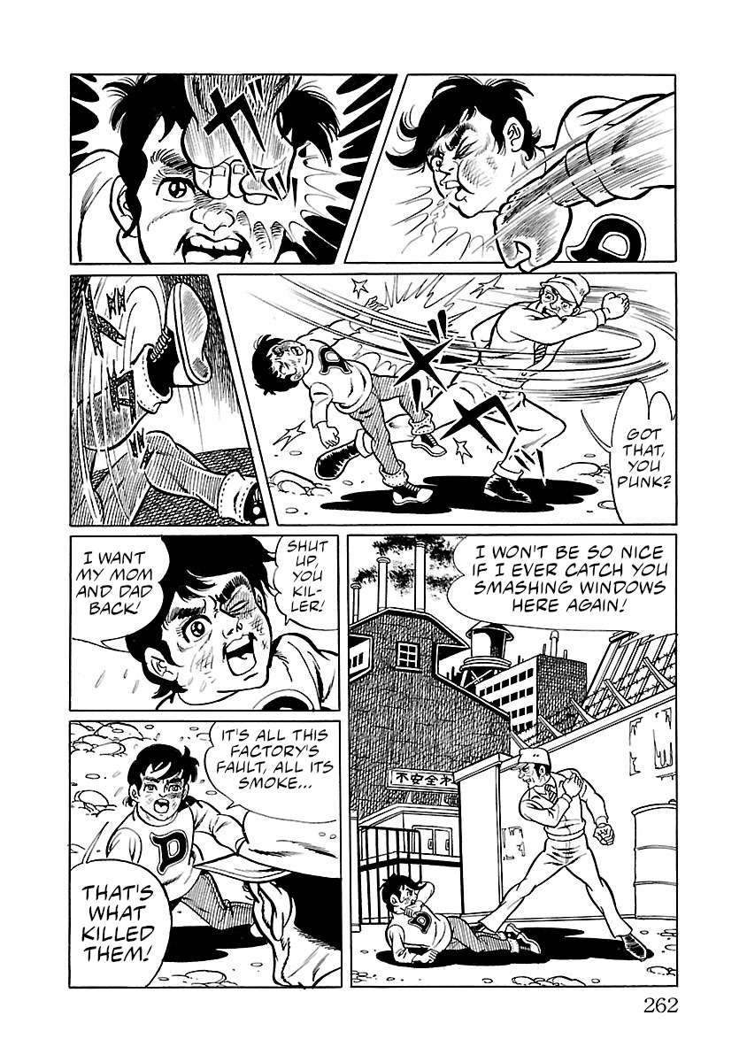 Space Ape Gori Vs. Spectreman - Vol.5 Chapter 33: Final Chapter: Farewell, Spectreman.