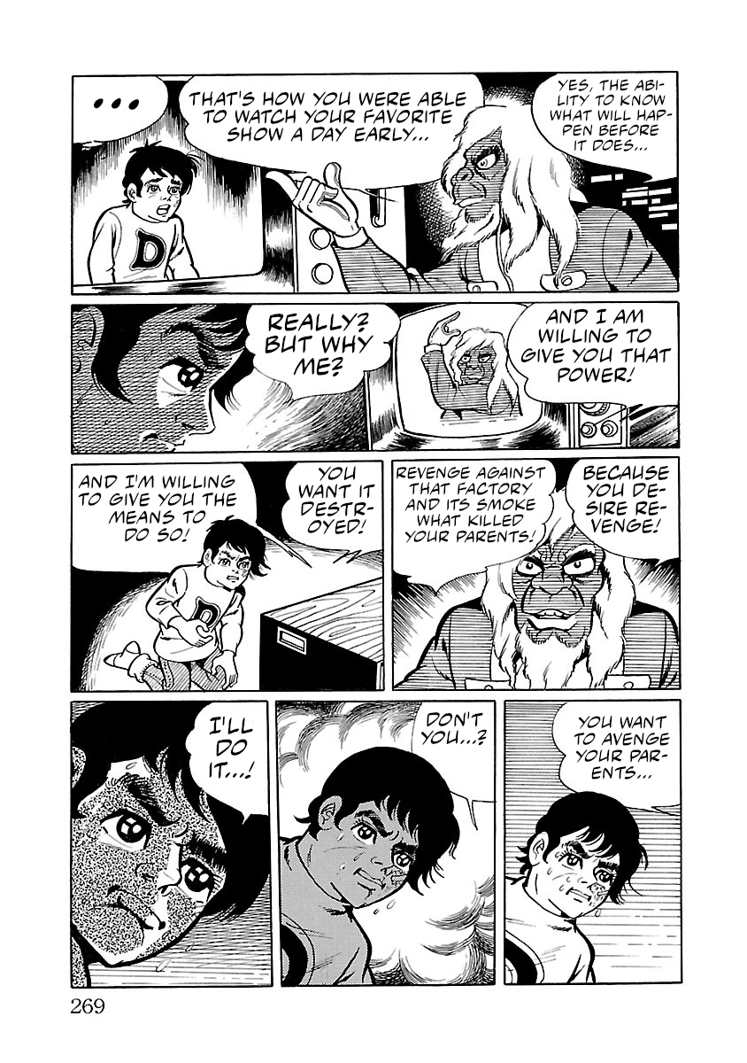 Space Ape Gori Vs. Spectreman - Vol.5 Chapter 33: Final Chapter: Farewell, Spectreman.