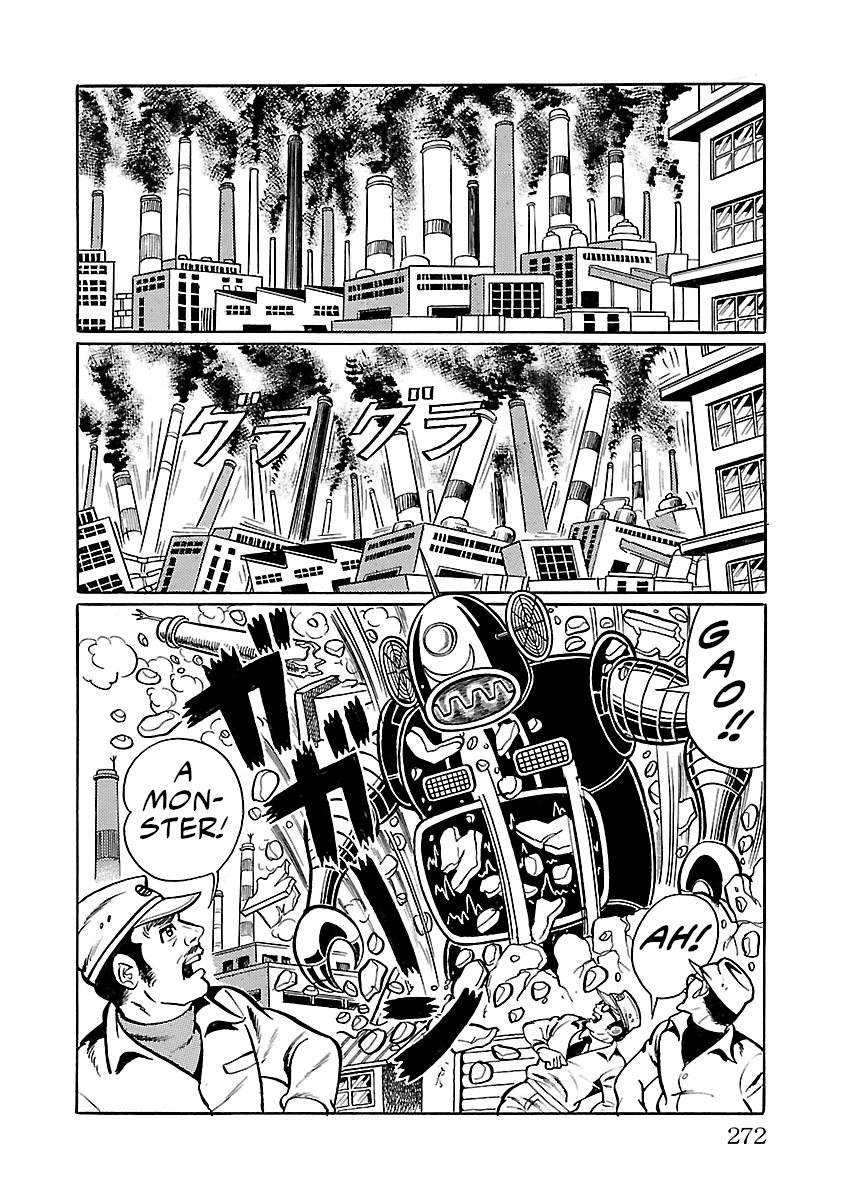 Space Ape Gori Vs. Spectreman - Vol.5 Chapter 33: Final Chapter: Farewell, Spectreman.