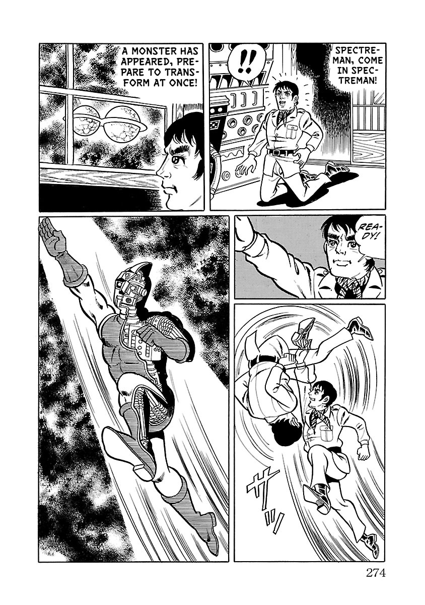 Space Ape Gori Vs. Spectreman - Vol.5 Chapter 33: Final Chapter: Farewell, Spectreman.