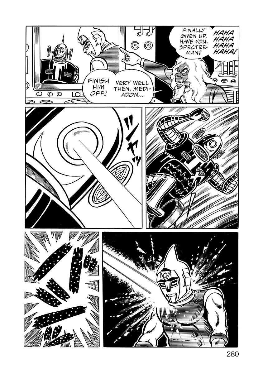 Space Ape Gori Vs. Spectreman - Vol.5 Chapter 33: Final Chapter: Farewell, Spectreman.