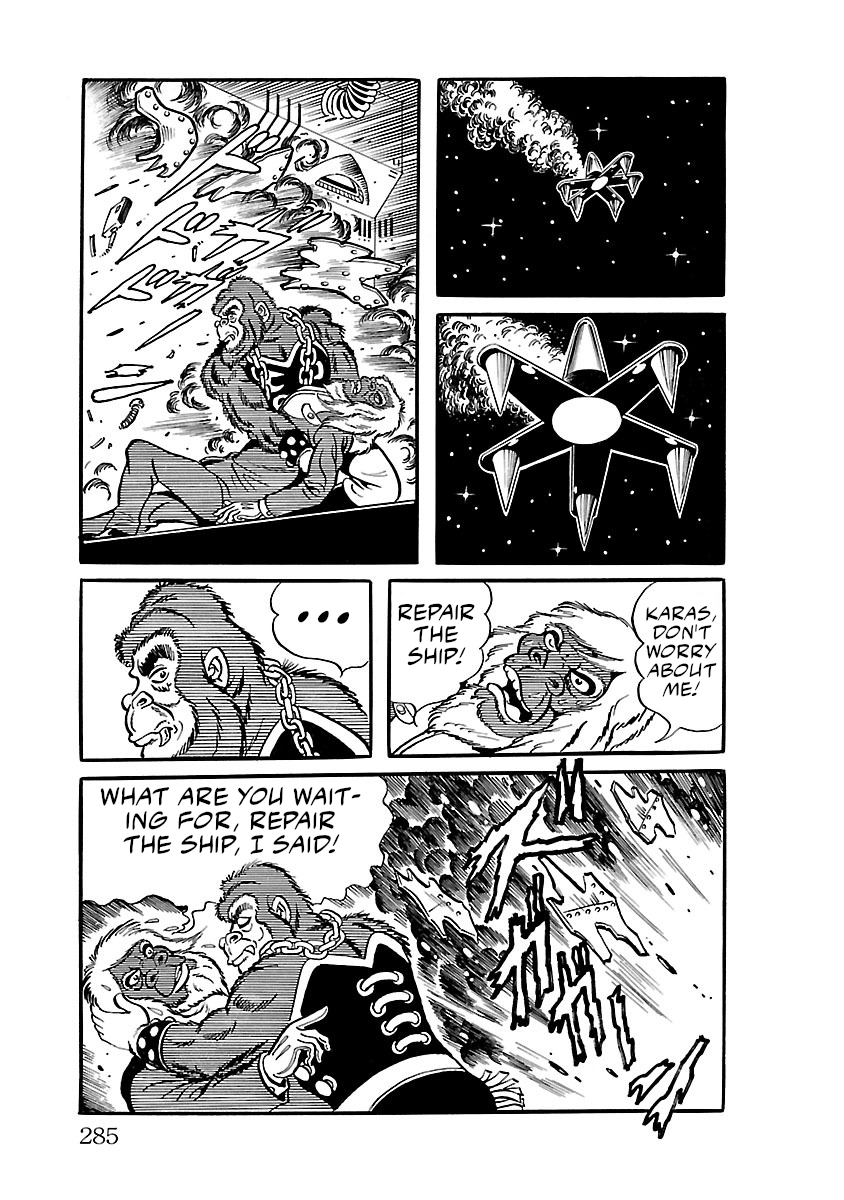 Space Ape Gori Vs. Spectreman - Vol.5 Chapter 33: Final Chapter: Farewell, Spectreman.