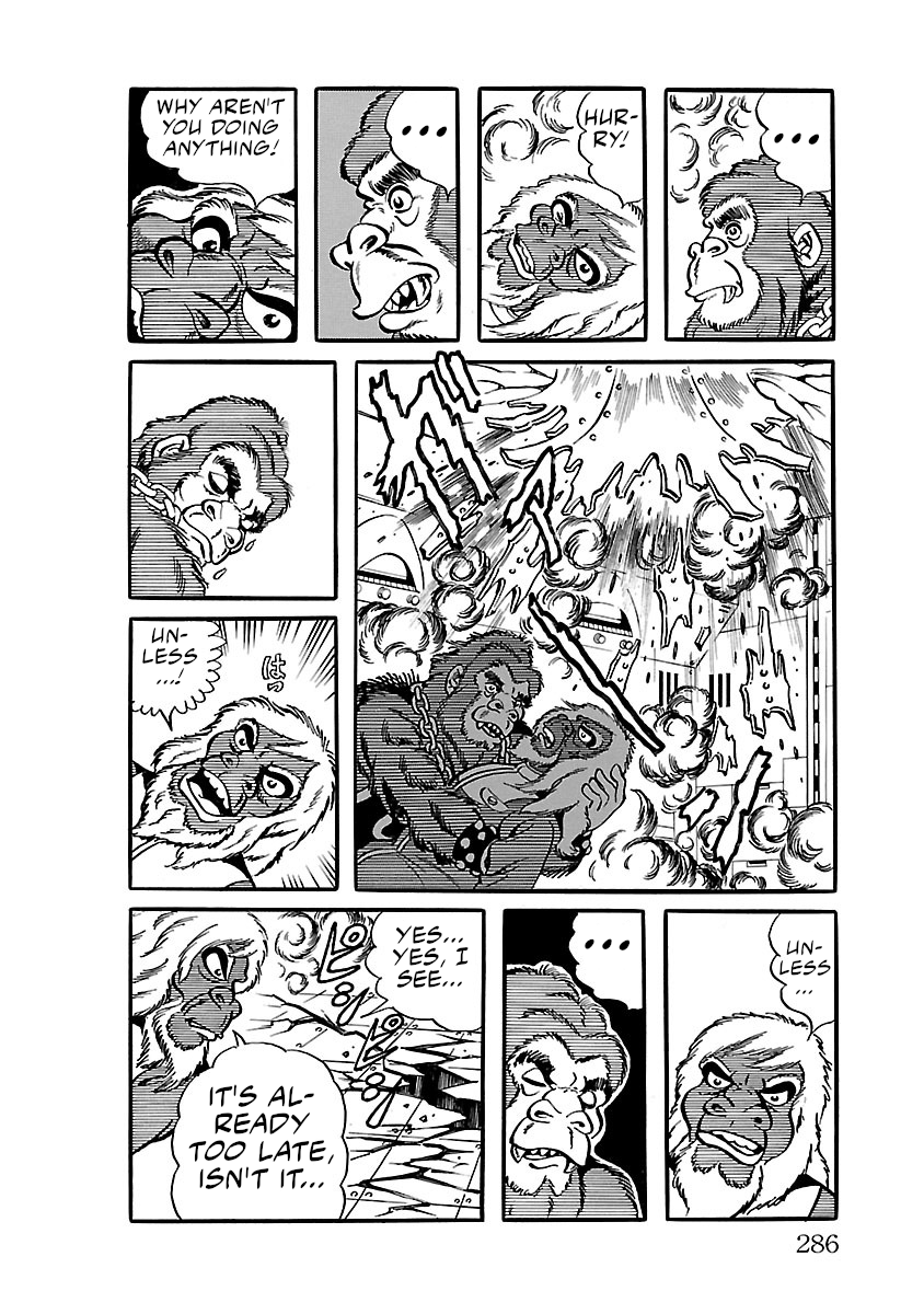 Space Ape Gori Vs. Spectreman - Vol.5 Chapter 33: Final Chapter: Farewell, Spectreman.