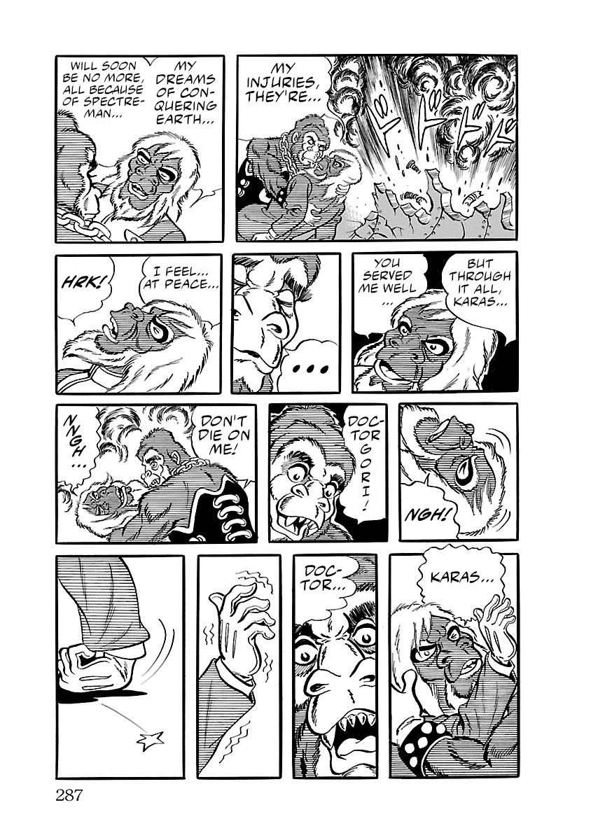 Space Ape Gori Vs. Spectreman - Vol.5 Chapter 33: Final Chapter: Farewell, Spectreman.