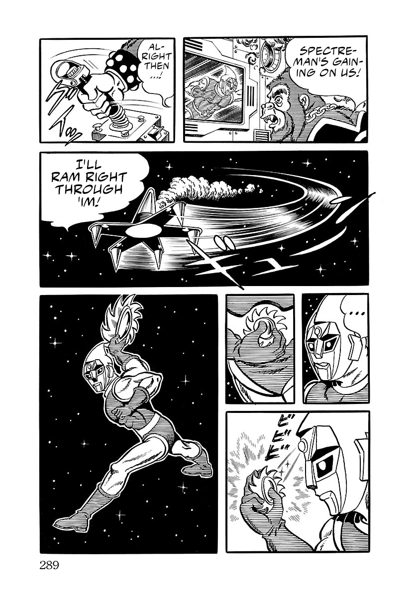 Space Ape Gori Vs. Spectreman - Vol.5 Chapter 33: Final Chapter: Farewell, Spectreman.