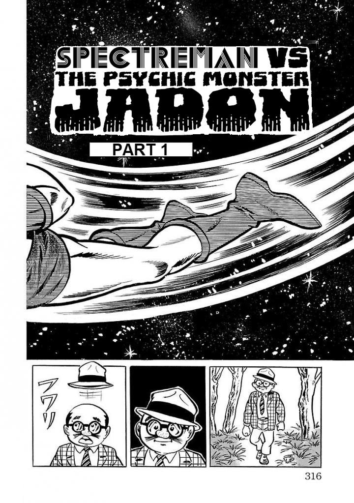 Space Ape Gori Vs. Spectreman - Vol.3 Chapter 21: The Psychic Monster, Jadon.