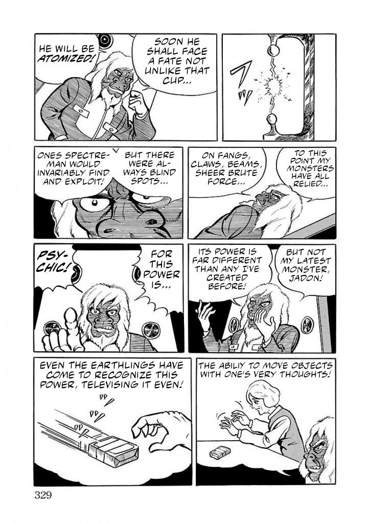 Space Ape Gori Vs. Spectreman - Vol.3 Chapter 21: The Psychic Monster, Jadon.