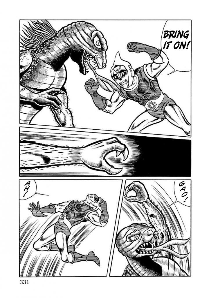 Space Ape Gori Vs. Spectreman - Vol.3 Chapter 21: The Psychic Monster, Jadon.