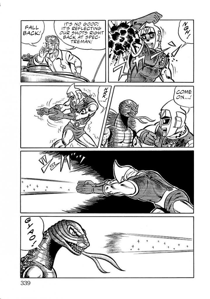 Space Ape Gori Vs. Spectreman - Vol.3 Chapter 21: The Psychic Monster, Jadon.