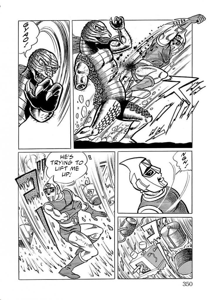 Space Ape Gori Vs. Spectreman - Vol.3 Chapter 21: The Psychic Monster, Jadon.