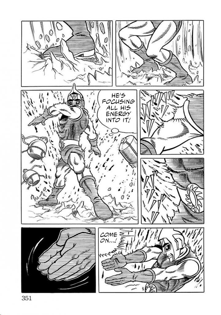 Space Ape Gori Vs. Spectreman - Vol.3 Chapter 21: The Psychic Monster, Jadon.