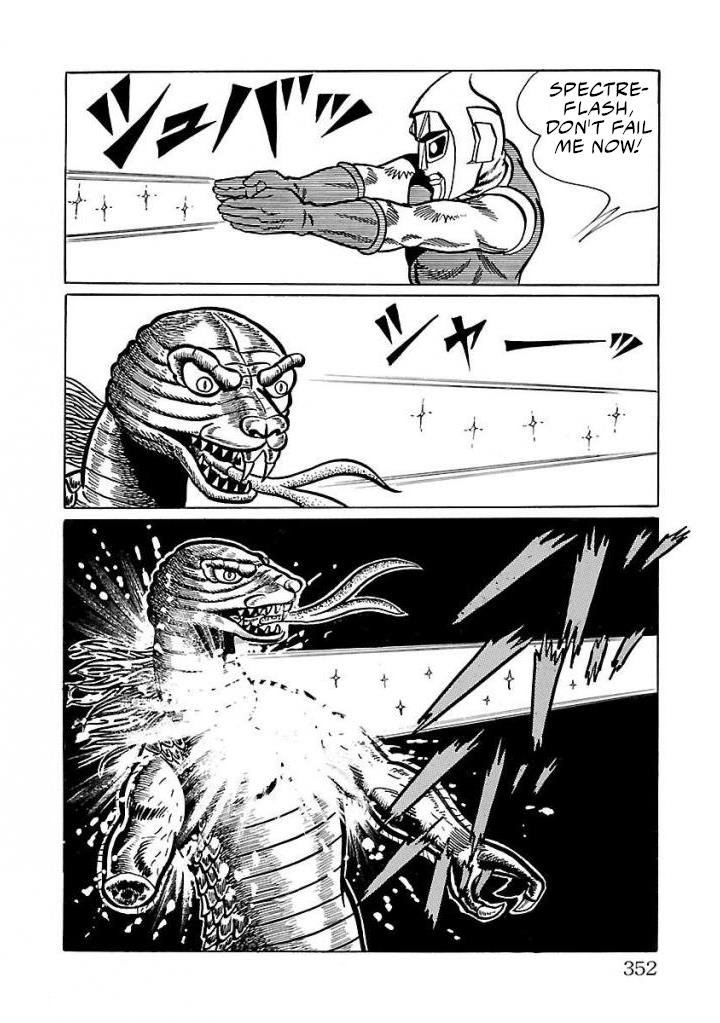 Space Ape Gori Vs. Spectreman - Vol.3 Chapter 21: The Psychic Monster, Jadon.