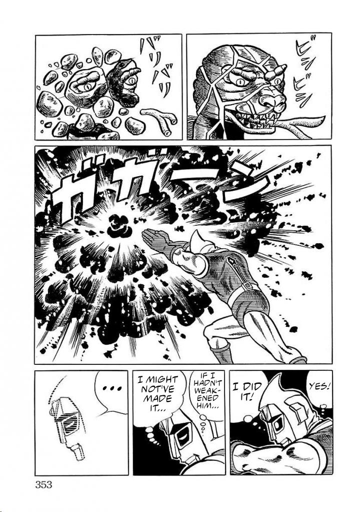 Space Ape Gori Vs. Spectreman - Vol.3 Chapter 21: The Psychic Monster, Jadon.