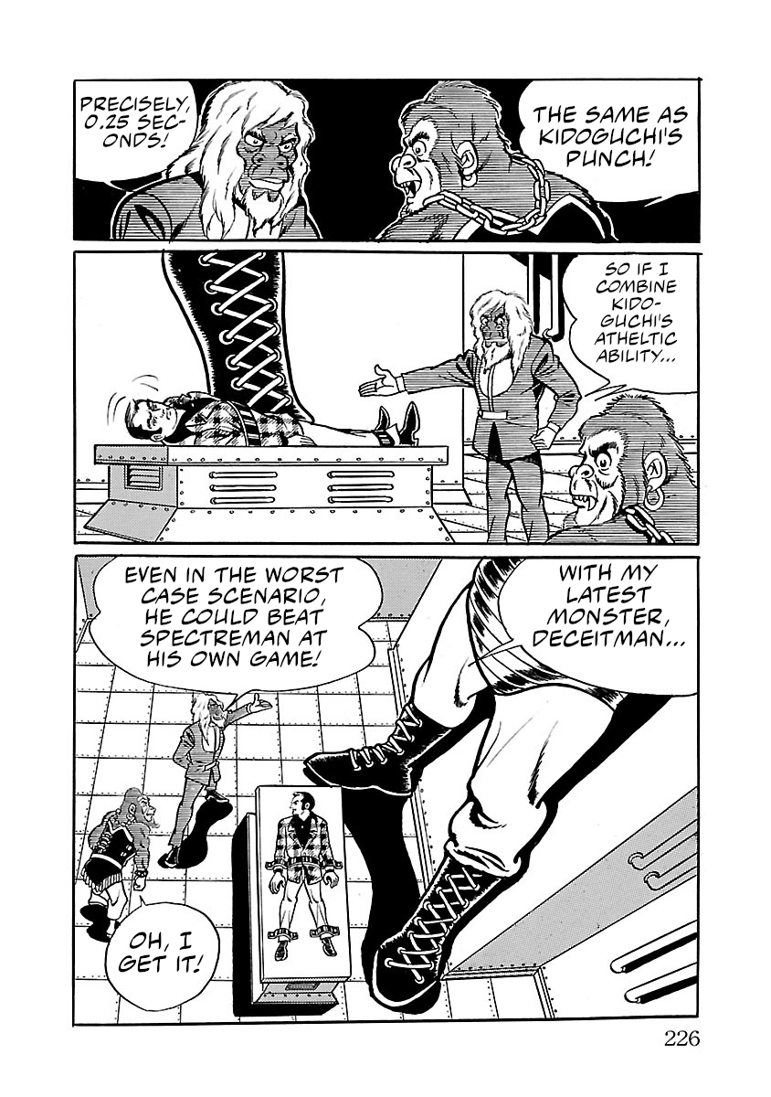 Space Ape Gori Vs. Spectreman - Vol.5 Chapter 32: The Super Monster, Deceitman.