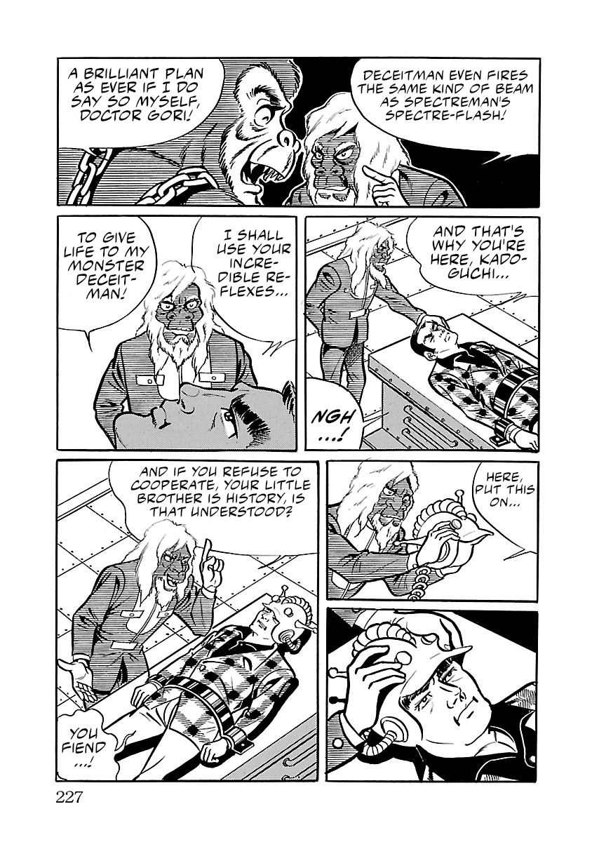 Space Ape Gori Vs. Spectreman - Vol.5 Chapter 32: The Super Monster, Deceitman.