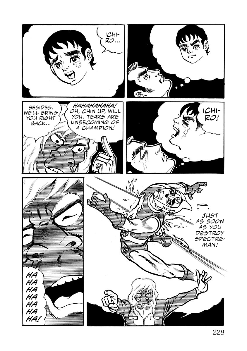 Space Ape Gori Vs. Spectreman - Vol.5 Chapter 32: The Super Monster, Deceitman.