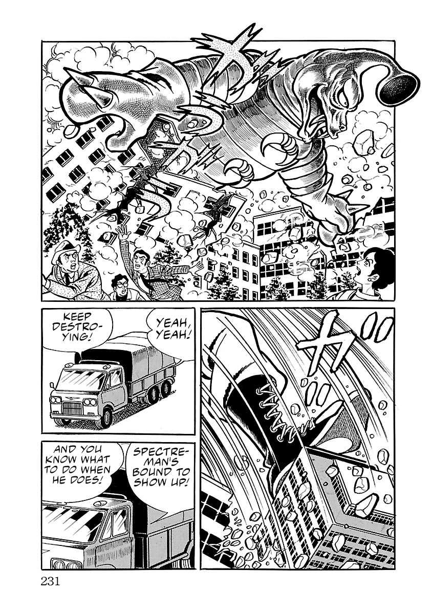 Space Ape Gori Vs. Spectreman - Vol.5 Chapter 32: The Super Monster, Deceitman.