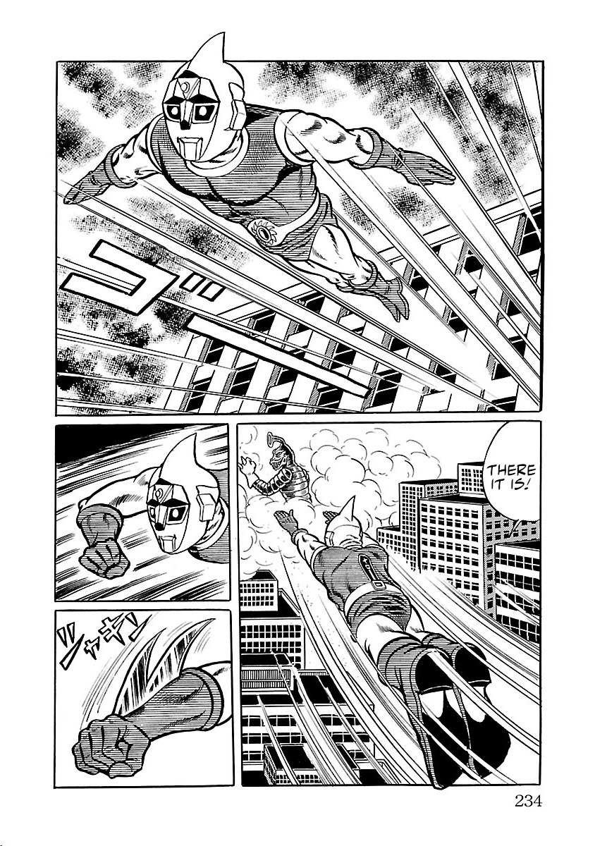 Space Ape Gori Vs. Spectreman - Vol.5 Chapter 32: The Super Monster, Deceitman.