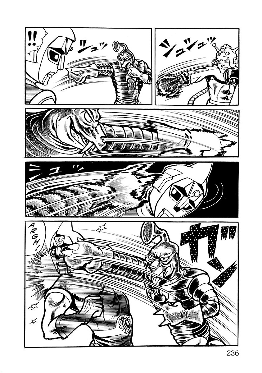 Space Ape Gori Vs. Spectreman - Vol.5 Chapter 32: The Super Monster, Deceitman.