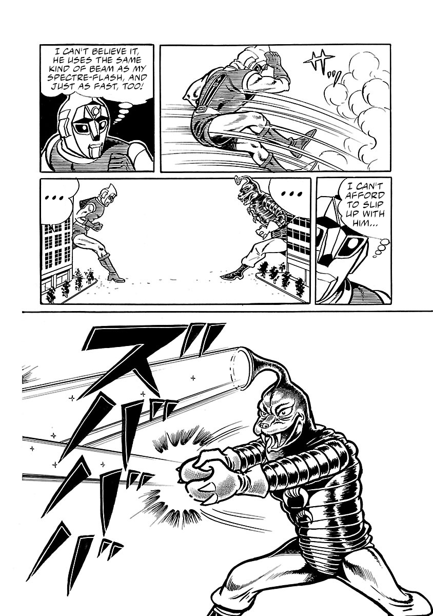 Space Ape Gori Vs. Spectreman - Vol.5 Chapter 32: The Super Monster, Deceitman.