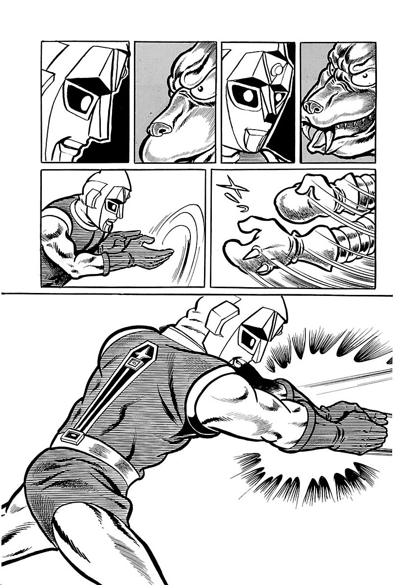 Space Ape Gori Vs. Spectreman - Vol.5 Chapter 32: The Super Monster, Deceitman.